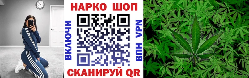 Названия наркотиков Сосенский Канабис  Меф  Гашиш 