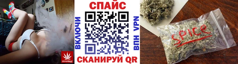 магазин    Сосенский  Бутират оксана 