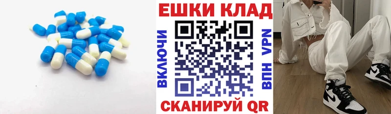 ЭКСТАЗИ DUBAI  omg сайт  Сосенский 