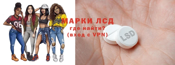 дживик Алексин
