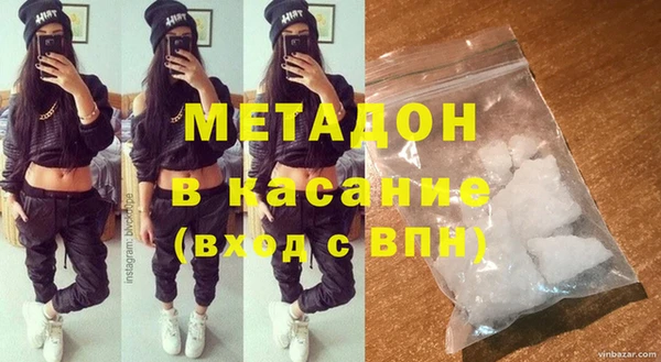 дживик Алексин