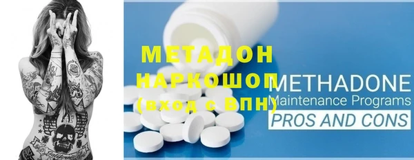 spice Алзамай