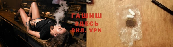мефедрон Алексеевка