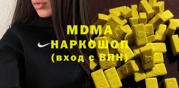 дживик Алексин