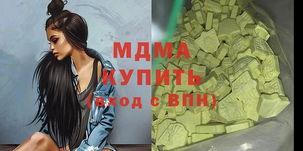 дживик Алексин