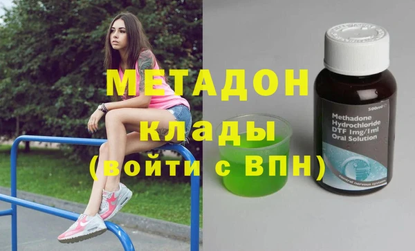 spice Алзамай