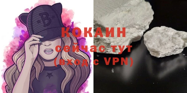 бутик Иннополис