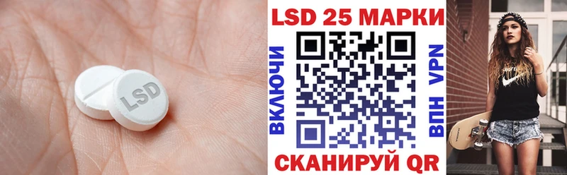 площадка клад  Сосенский  Лсд 25 экстази ecstasy  blacksprut как войти 