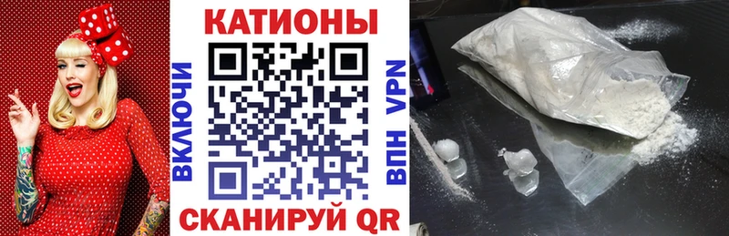 OMG зеркало  Сосенский  Меф 4 MMC 