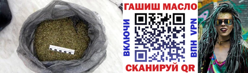 закладка  кракен   ТГК концентрат  Сосенский 